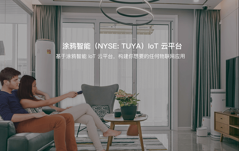 耀彩网(中国区)官方网站