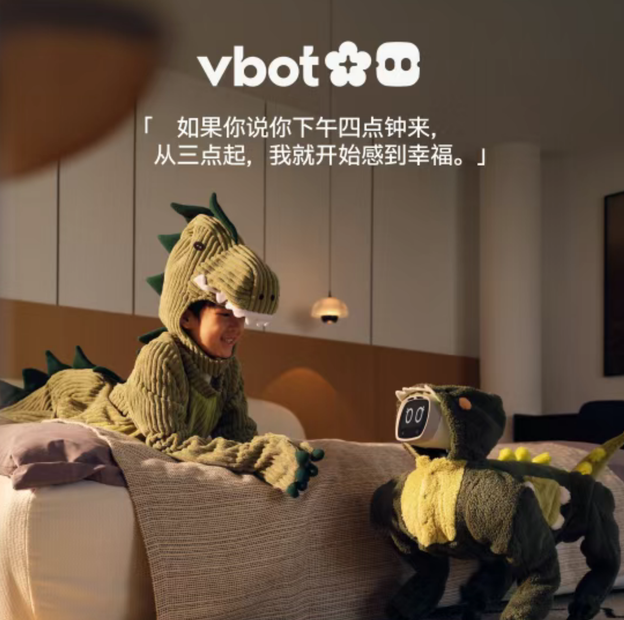 耀彩网(中国区)官方网站