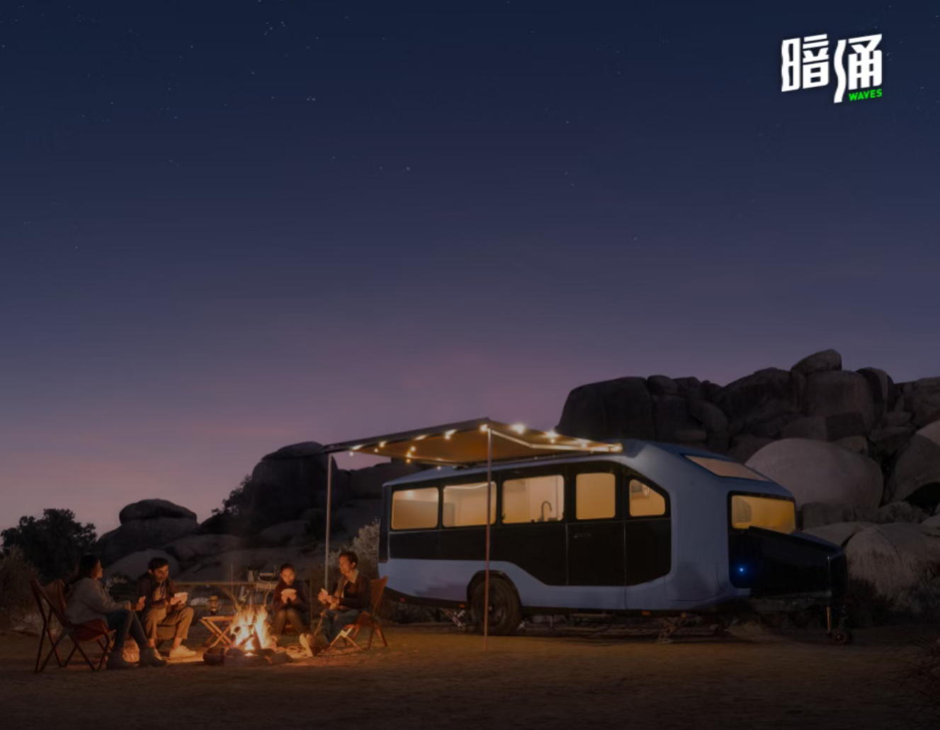 耀彩网(中国区)官方网站