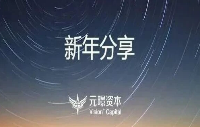 耀彩网(中国区)官方网站